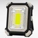 Прожектор LED кемпінговий HW-7769 на сонячній батареї з набором інструментів Сірий