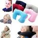 Подушка для подорожей надувна U-подібна з покриттям 44*27см Travel Blue Neck Pillow Синя