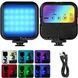 Лампа LED RGB із кріпленням для телефону WR-R1