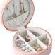 Скринька для зберігання та транспортування ювелірних виробів Jewelry box XL-1338 Рожева