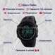 Годинник чоловічий спортивний Skmei Clever II 1250