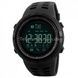 Годинник чоловічий спортивний Skmei Clever II 1250