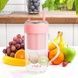 Портативний блендер Portable multifunctional cooking cup Рожевий