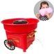 Великий апарат для цукрової вати Cotton Candy Maker Червоний + палички в подарунок