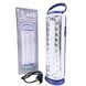 Фонарь аккумуляторный подвесной 20 Led Emergency Light LJ-330-1