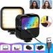 Лампа LED RGB із кріпленням для телефону WR-R1