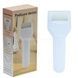 Пилка-пемза аккумуляторная для пяток 5Вт, USB, 2 режима скорости Белая