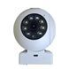 Камера відеоспостереження WIFI 06205 APP ICAM 365 Біла
