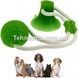 Игрушка для собак канат на присоске с мячом Pet molar toys Зеленая