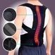 Коректор постави Back Pain Need Help S