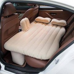 Матрац для авто Car Travel Bed Бежевий