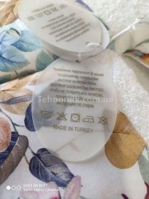 Полотенца подарочные 9520 Dantela vita Махра набор 3шт