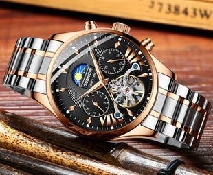Часы мужские Guanquin Prestige Gold в фирм. коробочке