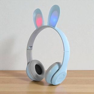 Наушники детские беспроводные с заичьими ушками Bluetooth P47R Бирюзовые