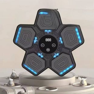 Тренажер мішень для боксу музична 33х35х5см Smart Box Bluetooth Чорний