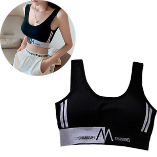 Бюстгальтер спортивный Shoulder Sports Suit