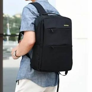 Рюкзак городской 3в1 с сумкой и кошельком Backpack Черный