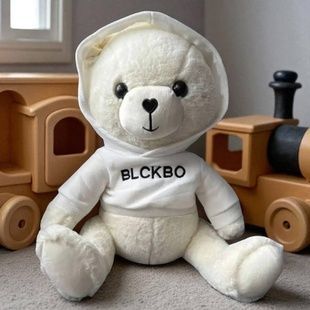 Игрушка мягкая Медвежонок 55см Teddy BlackWhite EL-2117-76 Белый