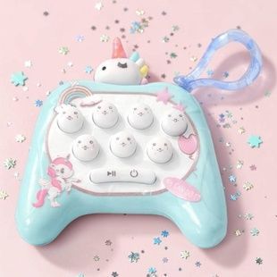 Игрушка антистресс брелок Pop It PRO Unicorn