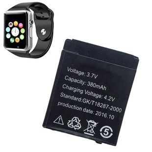 Батарея для смарт-годин UKC LQ-S1 380mAh, чорна
