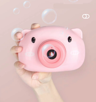 Детский генератор мыльных пузырей "Свинка" (Розовая)