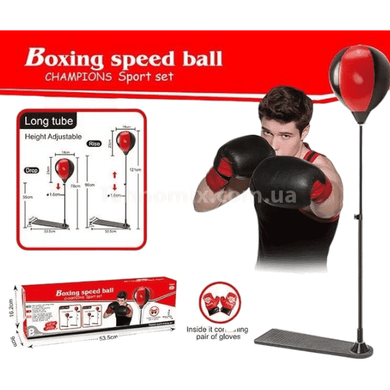 Боксерський набір 106см Boxing Speed ​​Ball LT-511 A18