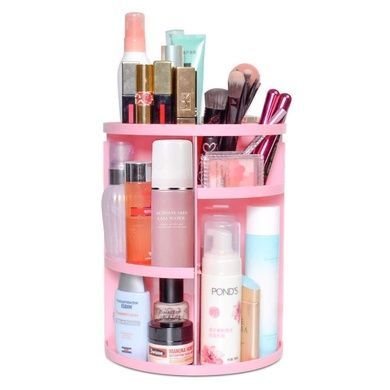 Органайзер для косметики 360&deg; Rotation Cosmetic Organizer Pink