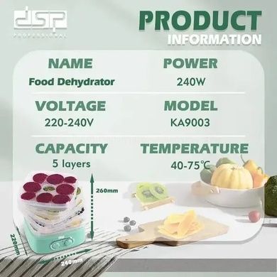 Сушарка для фруктів та овочів DSP KA9003