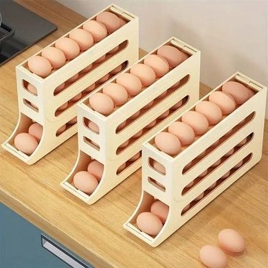 Органайзер для хранения яиц в холодильнике Plastic shelving AND XL-994 4-ярусный Желтый