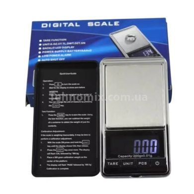 Ювелирные весы 0,1g-500g Серые