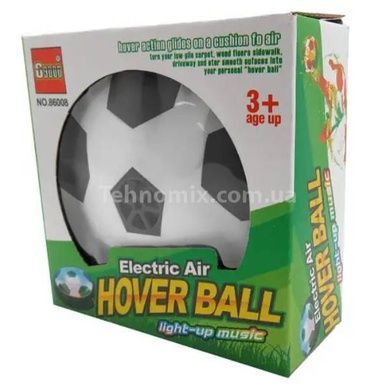 Мяч летающий для аерофутбола 11см с подсветкой Hover Ball Белый