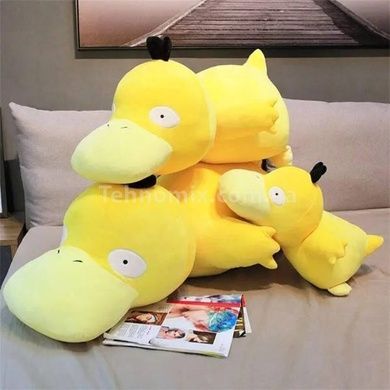Игрушка обнимашка мягкая Утконос 75 см М 14726 Желтая