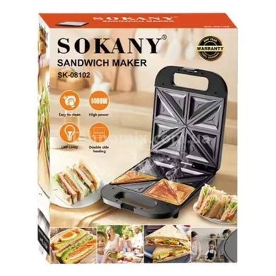 Сендвічниця електрична з антипригарним покриттям 1400Вт SOKANY SK-08102