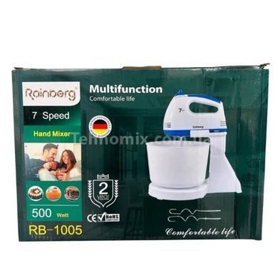 Міксер Rainberg RB-1005 7 швидкостей із чашею 2л 500Вт Синій