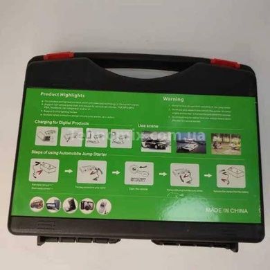 Пускозарядний пристрій для акумулятора та зарядки JUMP STARTER hz25 68000mAh 2V