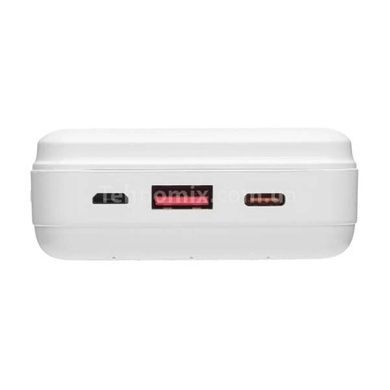 Power bank Smart 20000 Білий