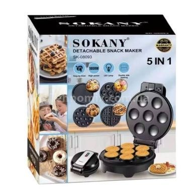 Мультимейкер 5в1 з насадками з антипригарним покриттям 1000Вт Sokany SK-08093 Чорний