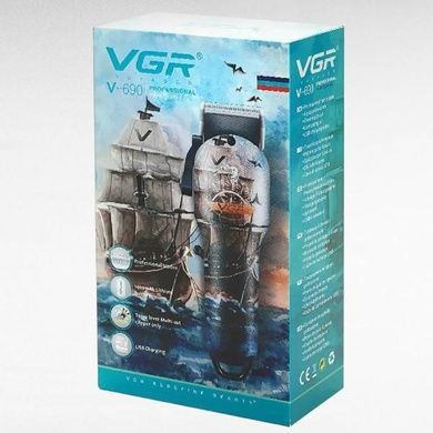 Машинка акумуляторна для стрижки волосся зі змінними насадками VGR-690 Чорна з принтом