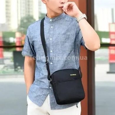 Рюкзак міський 3в1 з сумкою та гаманцем Backpack Чорний