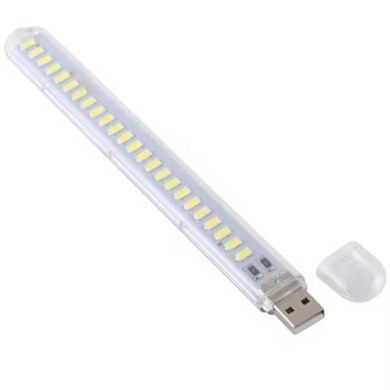 Лампа 24Led USB