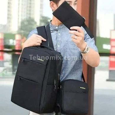 Рюкзак міський 3в1 з сумкою та гаманцем Backpack Чорний