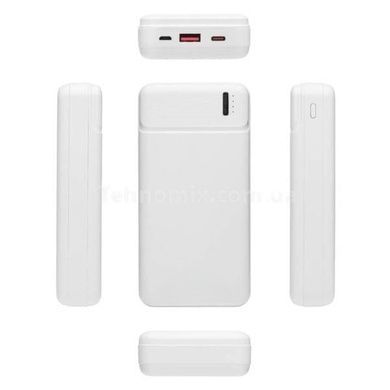 Power bank Smart 20000 Білий