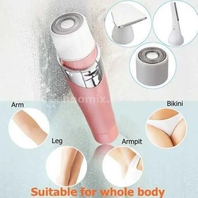 Жіночий бездротовий триммер для тіла Refreshing Skin Hair Cleansing