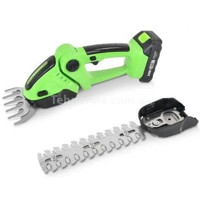 Ножиці-кущоріз акумуляторний Garden cutter EVCITN Зелені
