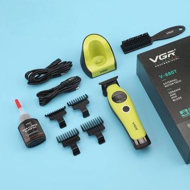 Тример з док-станцією та 4 змінними насадками VGR V-880T BLACK EXTERNAL ROTOR MOTOR Салатовий