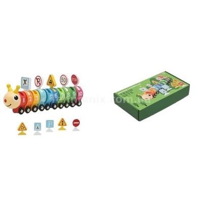 Развивающая деревянная игрушка Поезд Гусеница C 65632