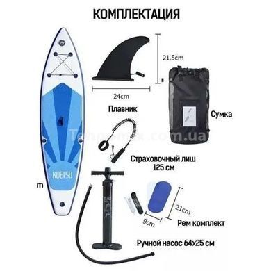 SUP-доска Koetsu SUP-320