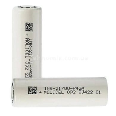 Акумулятор 4200mAh 30A 21700-P42A Molicel Білий