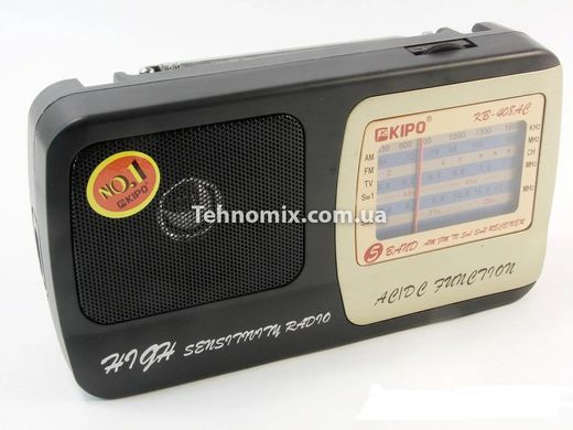 Радиоприёмник Kipo KB-408 AC