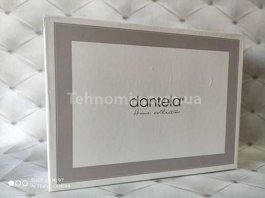 Полотенца подарочные 9520 Dantela vita Махра набор 3шт